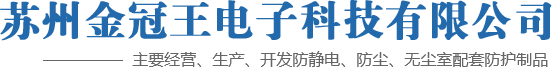 無錫市?；蕶C械廠官方網站