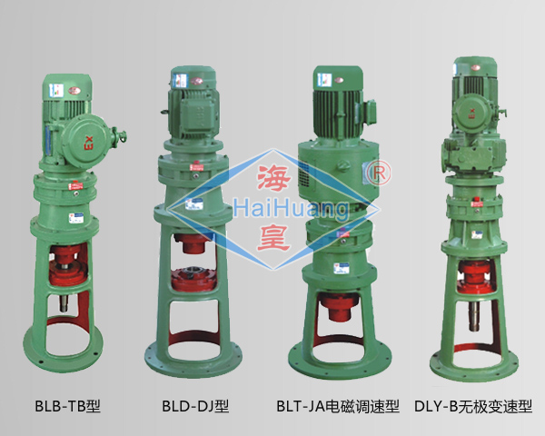 立式擺線針輪減速機